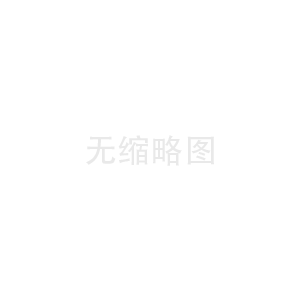 备注=以下是2026年格力太阳能热水器官方售后原厂配件统一报价表，修不好不收费，服务官方电话：<a href=